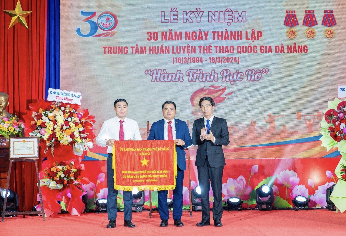 Trung tâm HLTT QG ĐN 7