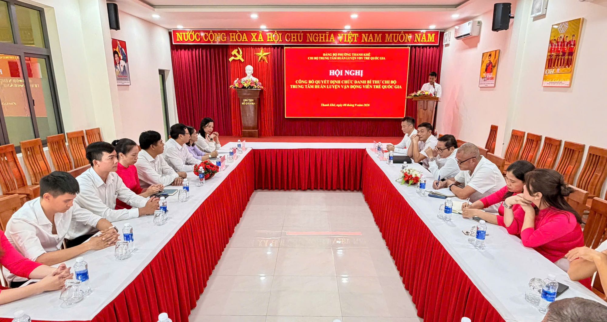 dong chi le thanh ha tan giam doc trung tam hl vdv tre quoc gia duoc chuan y chuc danh bi thu chi bo nhiem ky 2025 2030